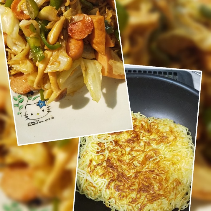 パリパリ麺で野菜たっぷり焼きそばはいかが？